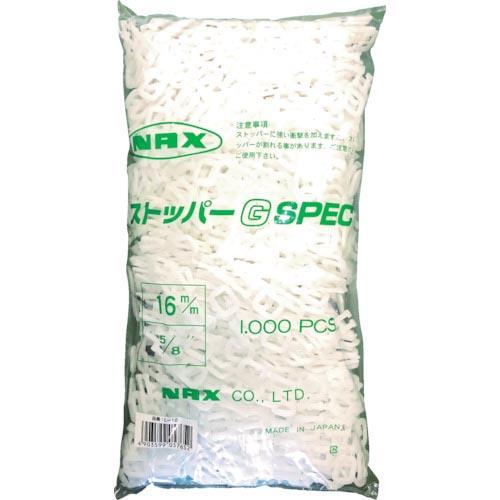 ユタカメイク 梱包用品 バンドストッパー 1000 16mm用 ( L-12 ) (株)ユタカメイク