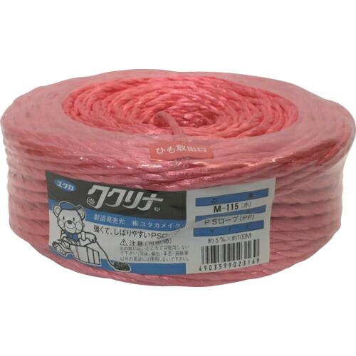 ユタカメイク 荷造り紐 PSロープ 5mm×100m 赤 ( M-115  レッド ) (株)ユタカ...
