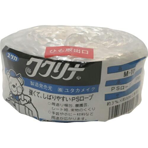 ユタカメイク 荷造り紐 PSロープ 3φ×2本撚×30m ( M-109 (3MMX30) ) (株...