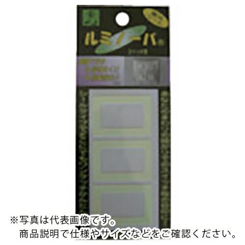 光 ルミノーバ(3枚入))×:個 〇:袋 ( LM-003 (3マイイリ) ) (5袋セット) (株...