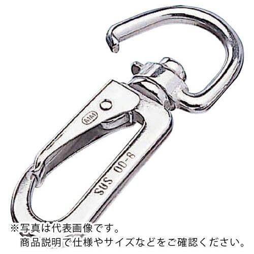 水本 ステンレス ナスカンスナップOD型 長さ85mm ( B-809 ) (株)水本機械製作所