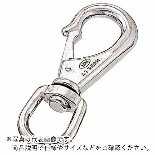 【SALE価格】水本 Sフック ステンレス スイベルスナップ 線径5mm 長さ85mm ( A-11...