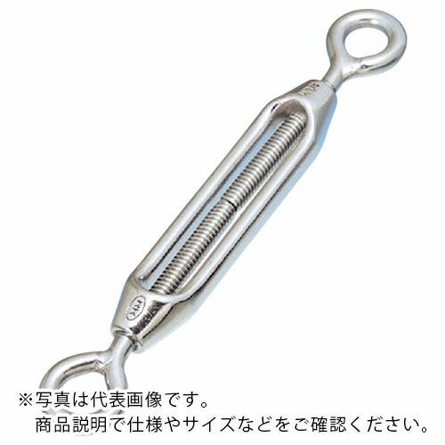 【SALE価格】水本 ステンレス 枠式ターンバックル(アイ&amp;アイ) 捻子径M5 ( TB-5EM )