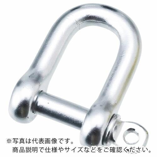 水本 アルミシャックル(シルバー) 呼び6mm 使用荷重0.39kN ( ALP-6S ) (メーカ...