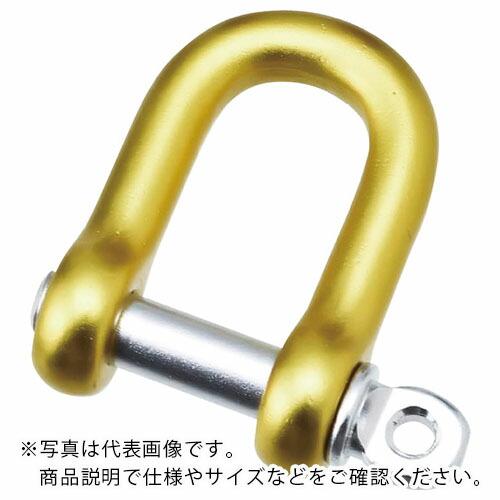 水本 アルミシャックル(イエロー) 呼び8mm 使用荷重0.69kN ( ALP-8Y ) (メーカ...