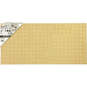 光 パンチングボード 無地(MDF) 600X300X3mm ( PGBDN-3060 )｜orangetool