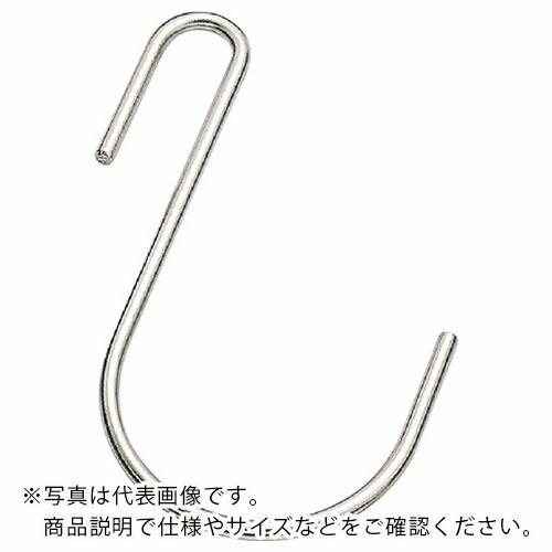 【SALE価格】水本 Sフック ステンレス Sカン SAH 全長110mm ( SAH-4 ) (株...