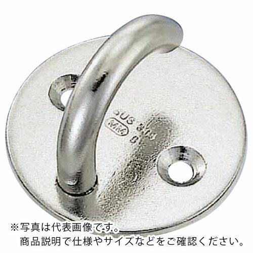 水本 アイプレート ステンレス オープンラウンドアイ 径40mm  ( A-058 )