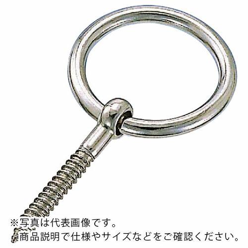 水本 アイボルト ステンレス 丸カンスクリュー 線径3mm ( A-017 ) (メーカー取寄)