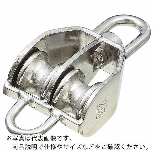 水本 滑車 ステンレス 豆ブロック2車ベケ付 参考使用荷重120kgf ( A-1276 ) (株)...