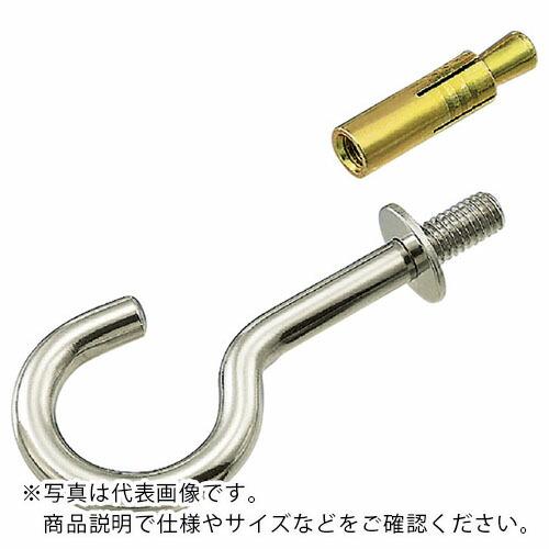 水本 ステンレス 吊りフック(カットアンカー付) フック長さ136mm  ( A-1412 )