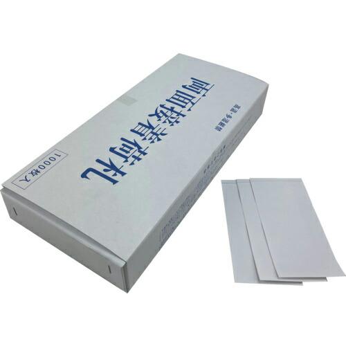 ユタカメイク 荷札 無地荷札 2000枚(1000枚×両面) ( NO99167  (1000マイイ...