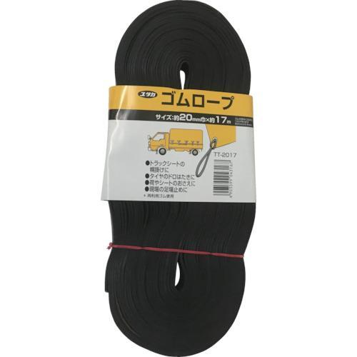 ユタカメイク ゴム チューブロープ 20mm×17m ( TT-2017  (20X17M) )