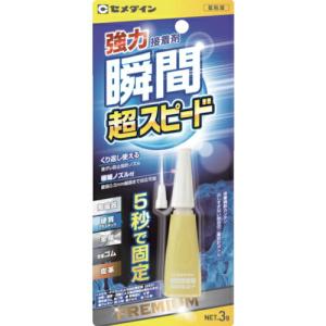 セメダイン 瞬間接着剤 3000超スピード P3g  ( CA-155 )｜orangetool