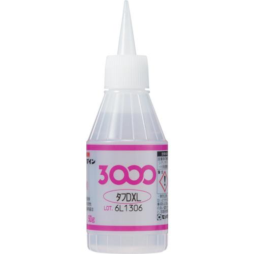 セメダイン 瞬間接着剤 3000DXL(高強度・耐衝撃タイプ) 50g  ( AC-050 ) セメ...