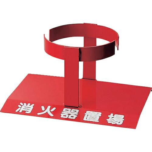 ユニット 消火器置場 1本用 ( 878-36 ) ユニット(株) (メーカー取寄)