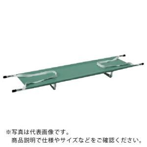 ユニット 担架(棒タンカ 二つ折り型) 2190×540×150H ( 872-25 ) ユニット(株) (メーカー取寄)｜orangetool