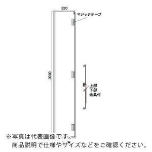 ユニット アドフラット巾調整パネルのみ3m ( 957-121 ) ユニット(株) (メーカー取寄)｜orangetool
