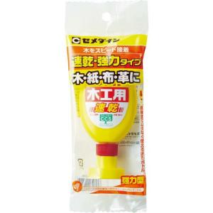セメダイン 接着剤 木工用速乾 50mlフック  ( CA-288 )｜orangetool
