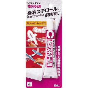 セメダイン 接着剤 発泡スチロール用 (透明) P20ml  ( CA-198 )｜orangetool