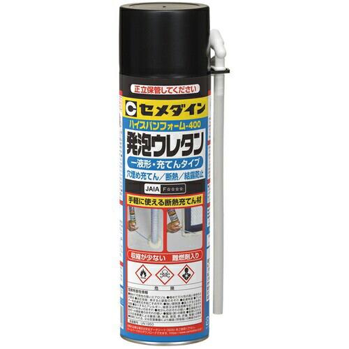 セメダイン ハイスパンフォーム-400 410ml (発泡ウレタンフォーム)  ( SE-118 )
