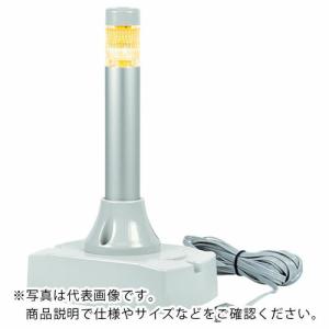 NIKKEI FAX着信表示機 ニコFAX VL04S型 LED回転灯 22パイ 2段階点滅ブザー付き ( VL02P-100FXB ) (株)日惠製作所｜orangetool