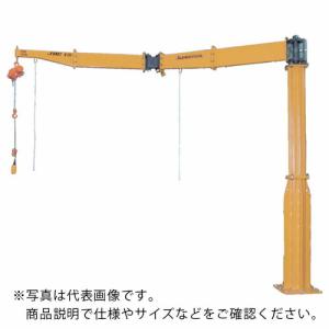 スーパー 二速電動チェーンブロック付ジブクレーン 床固定・アーム関節型 αSBタイプ 定格荷重0.25t アーム長さ3m ( JBCT2530K ) (株)スーパーツール｜orangetool