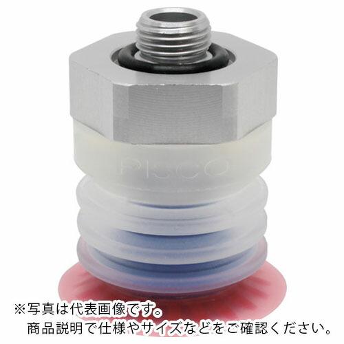 PISCO 包装袋用真空パッド直付型20度3段G3/8球面型 ( VPE30PBS23-G3-FS ...