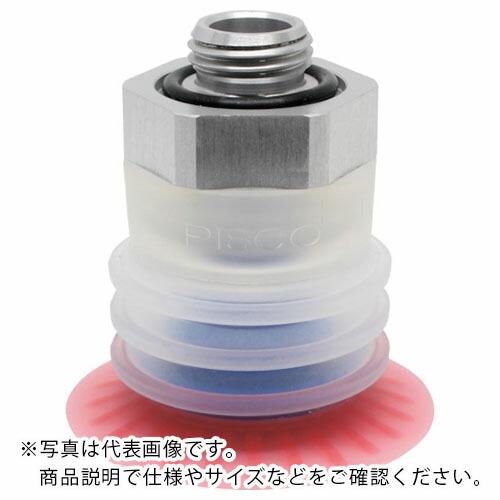 PISCO 包装袋用真空パッド直付型20度3段G1/8平面型 ( VPE40PBS23-G1-FF ...