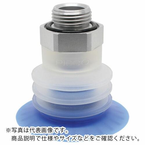 PISCO 包装袋用真空パッド直付型40度3段G1/4平面型 ( VPE50PBS43-G2-FF ...