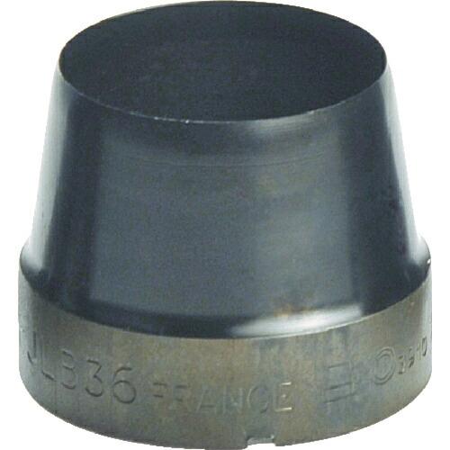BOEHM 穴あけポンチ 56mm ( JLB56 ) RACODON社