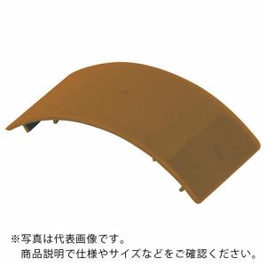 TRUSCO 配線カバーコネクターエンドタイプ 幅60 ( TRD60E-BN ) トラスコ中山(株)｜orangetool