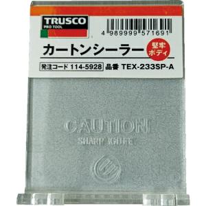 TRUSCO カートンシーラー用フラップ ( 23305A )｜orangetool