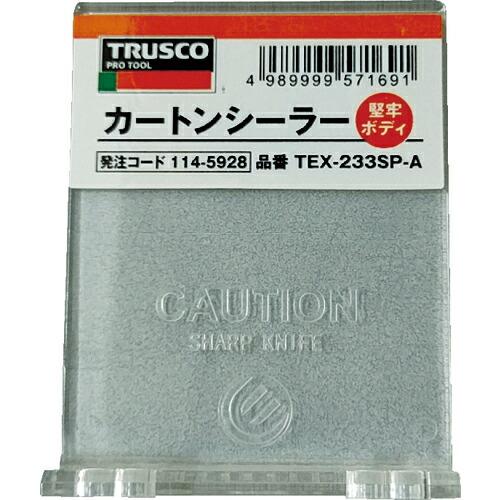 TRUSCO カートンシーラー用フラップ ( 23305A )