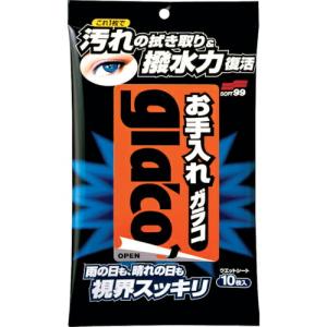 SOFT99 お手入れガラコ ( 04115 )｜orangetool