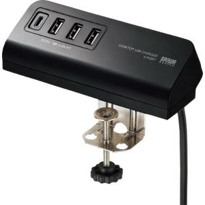SANWA クランプ式USB充電器(TypeC1ポート+USB3ポート)ブラック ( ACA-IP51BK ) サンワサプライ(株)｜orangetool