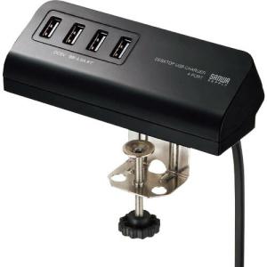 SANWA クランプ式充電器 ( ACA-IP50BK ) サンワサプライ(株)｜orangetool