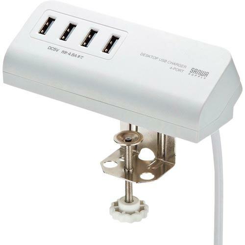 SANWA クランプ式充電器 ( ACA-IP50W ) サンワサプライ(株)