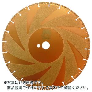 モトユキ ダイヤモンドカッター グローバルソー(乾式) 鋳鉄管用 外径300mm ( GDS-VB-12 ) (株)モトユキ｜orangetool