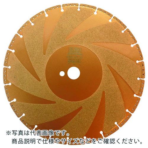 モトユキ ダイヤモンドカッター グローバルソー(乾式) 鋳鉄管用 外径300mm ( GDS-VB-...