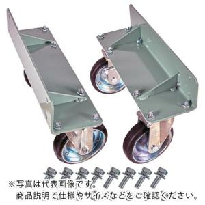 TRUSCO R3型用キャスターベースセット D600 Φ150ゴムキャスター  ( R3-CB600-G150 ) トラスコ中山(株)｜orangetool