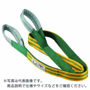 トーヨーセフティ 50mm×2m ( NS-50-2.0M ) (株)トーヨーセフティー｜orangetool