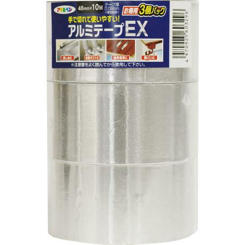 【SALE価格】アサヒペン アルミテープEX お得用3巻パック 幅48mm 長さ10m シルバー T...