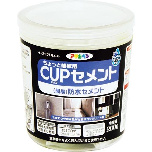 【SALE価格】アサヒペン カップセメント 200G 防水セメント ( 311689 ) (株)アサ...