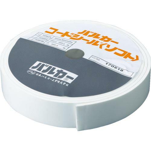 【SALE価格】VALQUA フランジ用シール材 コードシールソフト(断面平型) 幅50mm×長さ1...