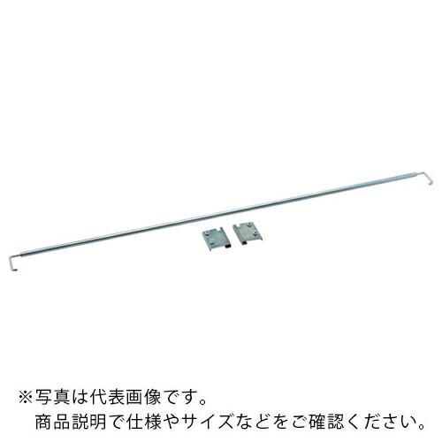 TRUSCO R3型用 回転式落下防止バーW1500  ( R3-KRB1500 ) トラスコ中山(...
