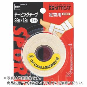 ニトムズ テ-ピングテ-プ足首用38 (1PK=1巻入) ( N1530 ) (株)ニトムズ｜orangetool