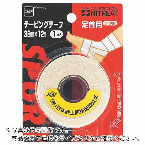 ニトムズ テ-ピングテ-プ足首用38 (1PK=1巻入) ( N1530 ) (株)ニトムズ