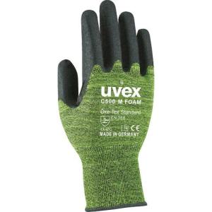 UVEX C500 M フォーム サイズ M ( 6049868 ) UVEX社｜orangetool
