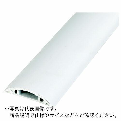 TRUSCO 配線カバー 50 2M 白 ( TRDR502W ) トラスコ中山(株)